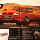 Seat Toledo 1/1992 - esite - pikkukuva 2