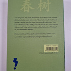 Shu Chun : Beijing beibi - pikkukuva 2