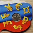 ** Venäjä, 1 ruplaa 2014, a ruble sign UNC ** - pikkukuva 1