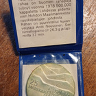 Hopearaha 500 Lahti 1978 - pikkukuva 1
