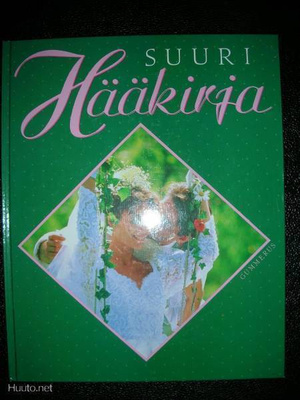 Suuri hääkirja
