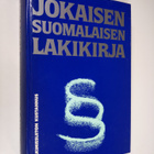 Jokaisen suomalaisen lakikirja - pikkukuva 1
