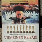 Viimeinen keisari - pikkukuva 1