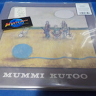 MUMMI KUTOO - S/T UUSI SUOMI 2016 REISSUE 2LP - pikkukuva 1