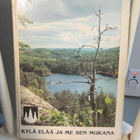 Väinö Siikava: Orilammen Ilta LP 1978 + nimmarit+kirja - pikkukuva 3