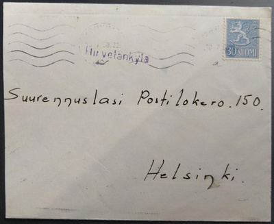 Pp-leima HIRVELÄNKYLÄ / Kouvola kirjeellä 1958