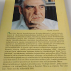 Harry Järv: Etulinjan edessä - pikkukuva 2