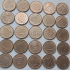 20 penniä v. -67 ja -68, 50 kpl, circ - pikkukuva 4