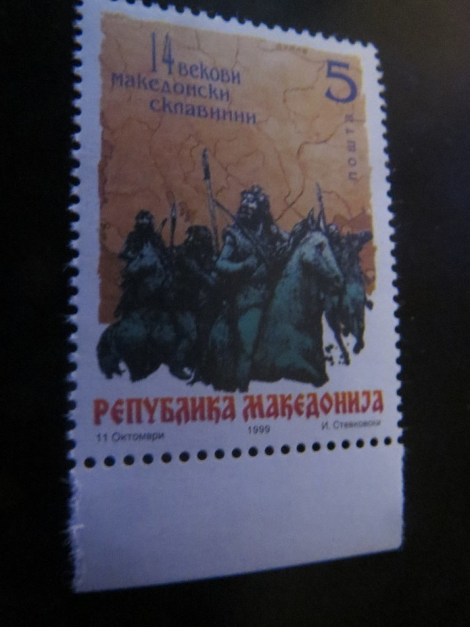 Makedonia: orjuus