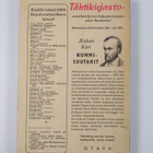 Aleksis Kivi : Nummisuutarit - pikkukuva 2