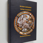 Tapani Tukiainen : Munkin matkassa (signeerattu) - pikkukuva 1