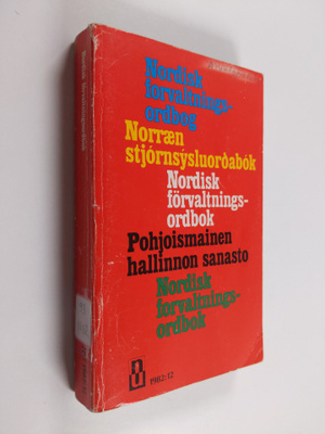 Nordisk förvaltningsordbok : Pohjoismainen hallinnon sanasto
