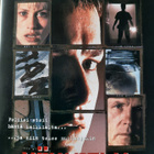 YÖVARTIJA  DVD - pikkukuva 1