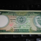 Guinea Equatorial 100 Ekulele 1975 P11 UNC - pikkukuva 1