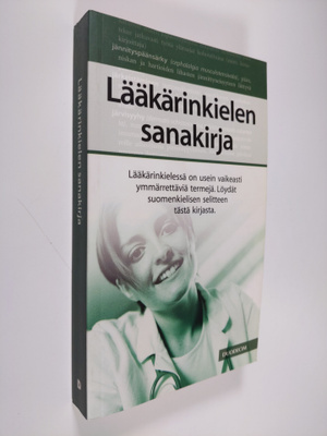Pentti (toim.) Huovinen : Lääkärinkielen sanakirja