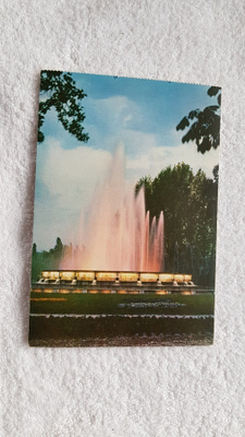 BUDAPEST Suihkulähde Postikortti* vintage