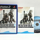 PS2 - Metal Gear Solid 2: Substance - pikkukuva 1