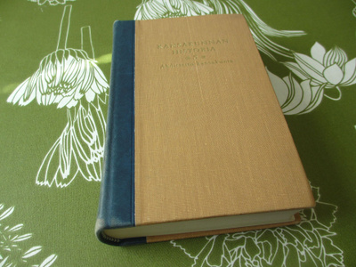 kansakunnan historia 5 ahdistettu kansakunta wsoy 1974