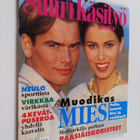Suuri käsityö 3/1998 - pikkukuva 1