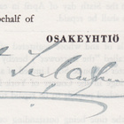 OKK 1933 Toppila Oy, Helsinki (Oulu) Gösta Serlachius alleki - pikkukuva 2