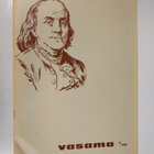 Vasama 1/65 - pikkukuva 1