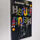 Hepuli : koululaisvitsejä - pikkukuva 1