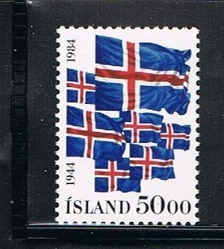 Islanti 1984 - Tasavalta 40v ++ lippu 50kr