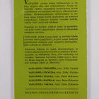 Reino (toim.) Hakamies : Vaivatonta saksaa matkailijoille - pikkukuva 2
