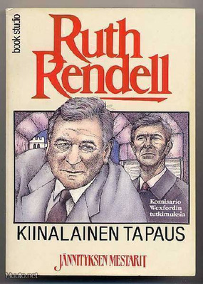 Rendell, Ruth: Kiinalainen tapaus (1.p.,nid.,1992)