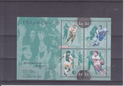 Finlandia 95 Joukkueurheilu blokki postituoreena