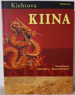 Kiehtova Kiina  - Kiinan historia 1500-1912