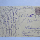 Varsova kortti Hkiin - 1920 - pikkukuva 2