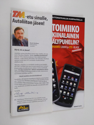 Tekniikan maailma 5/11