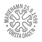Åland 1999 Jäkäliä 1. lk EP alareuna LOISTO LaPe 160 - pikkukuva 2