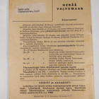 Urho Muroma : Herää valvomaan 9/1953 - pikkukuva 2