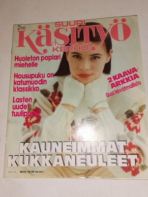 Suuri käsityö 2/1988