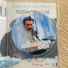 Richard Nixonin salamurha  DVD - pikkukuva 3