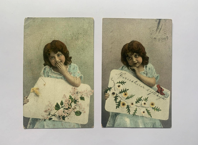 Kaksi kulkenutta postikorttia (vuodelta 1908?)