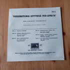 Kuolemattomia Levytyksiä 1930-luvulta ep orig 1958 - pikkukuva 2