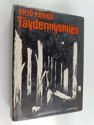 Yrjö Kokko : Täydennysmies