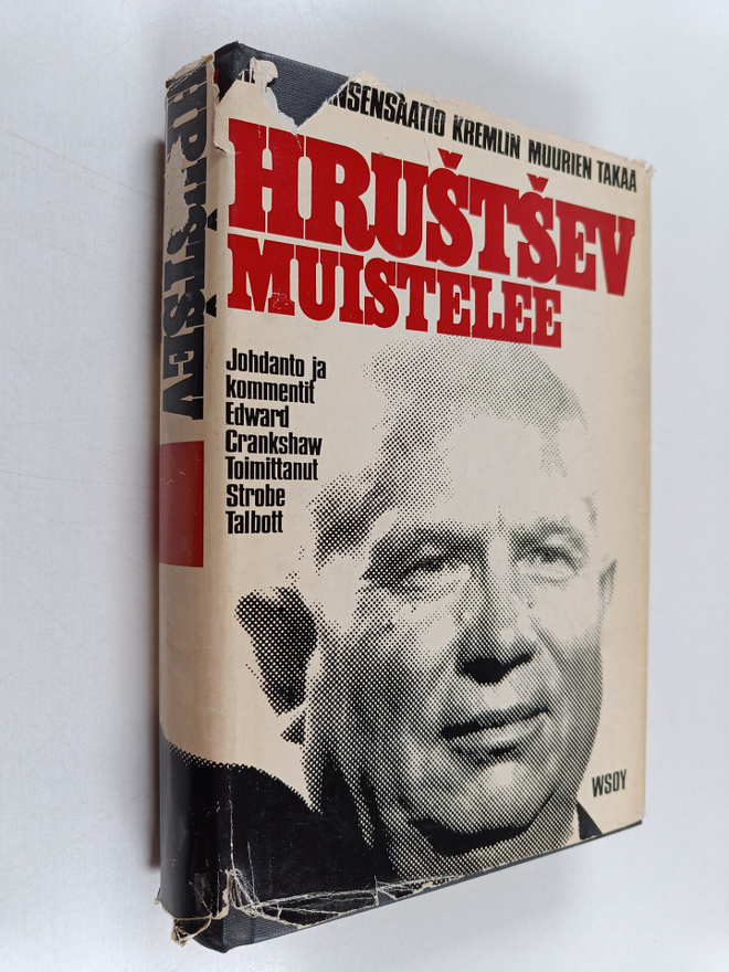 Nikita Hrustsev : Hrustsev muistelee