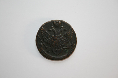 Venäjä 5kopeekkaa 1791