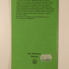A. S. Smogorzhevsky : Method of coordinates - pikkukuva 2