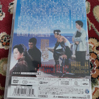 The Outsiders (DVD / Tomu Uchida / Ken Takakura) - pikkukuva 2