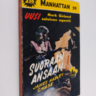 James Hadley Chase : Suoraan ansaan - pikkukuva 1