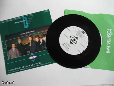 Duran Duran Union of the snake 7 45 ps japani