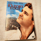 DVD The Razor's Edge - pikkukuva 1