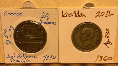 Kreikka 2nd Hellenic Republic 1930 Ag & 1960 Ag