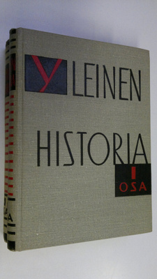 Niina (taiteilija) Savenko : Yleinen historia 1-2