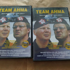 Team Ahma 1-2 (DVD) (2 levyä) - pikkukuva 1